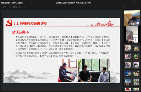 老虎机游戏下载