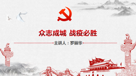 老虎机游戏下载
