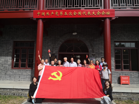 老虎机游戏下载